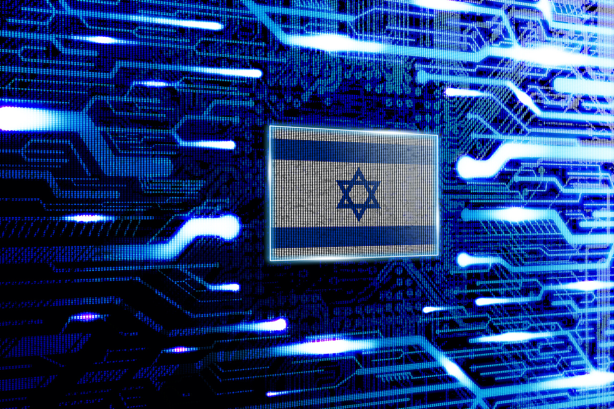 Israel, Jerusalem national official state flag in a computer technological world