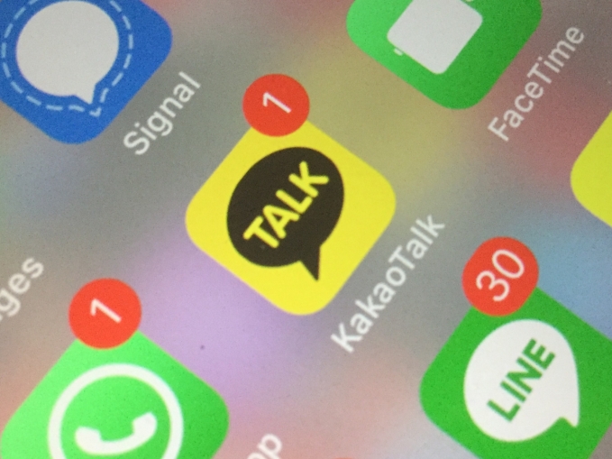 kakaotalk icon